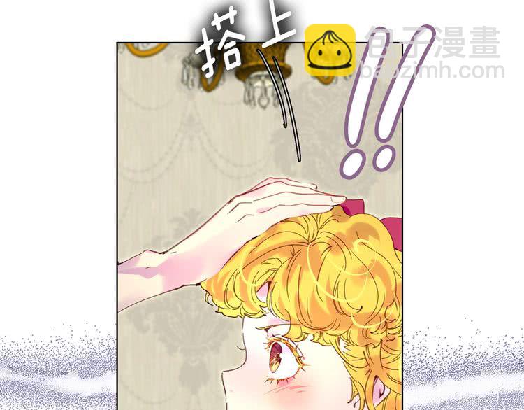 第 82 页