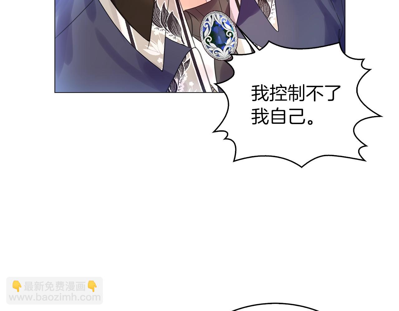 第 117 页