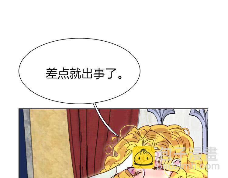 第 73 页