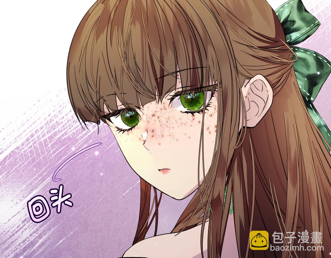 第 157 页