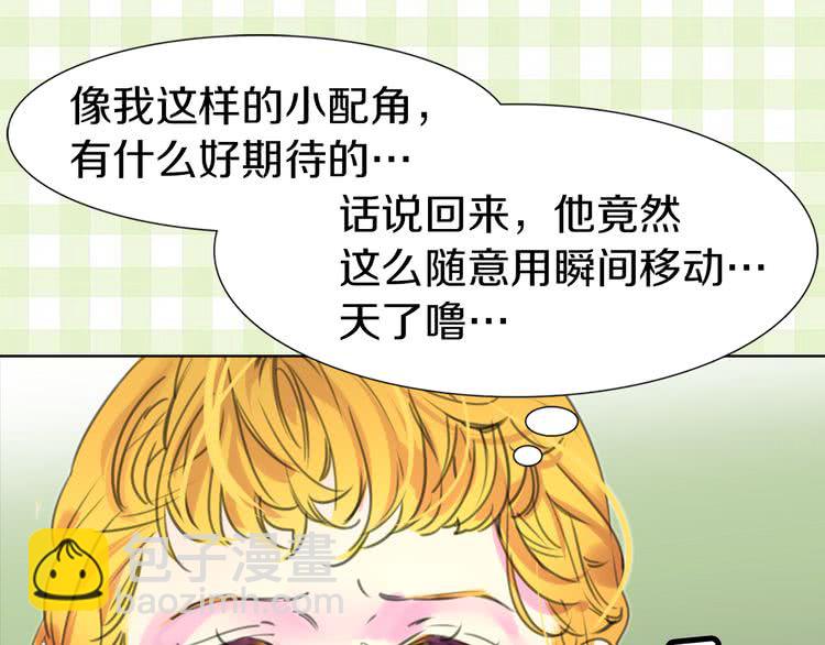 第 77 页