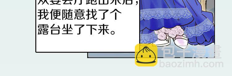 第 72 页