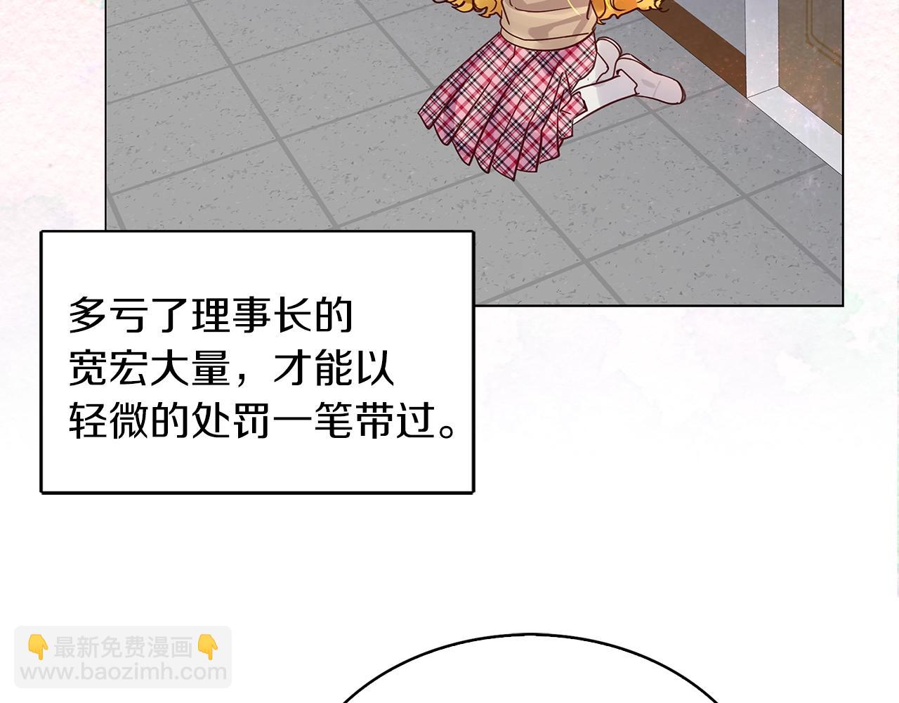第 100 页
