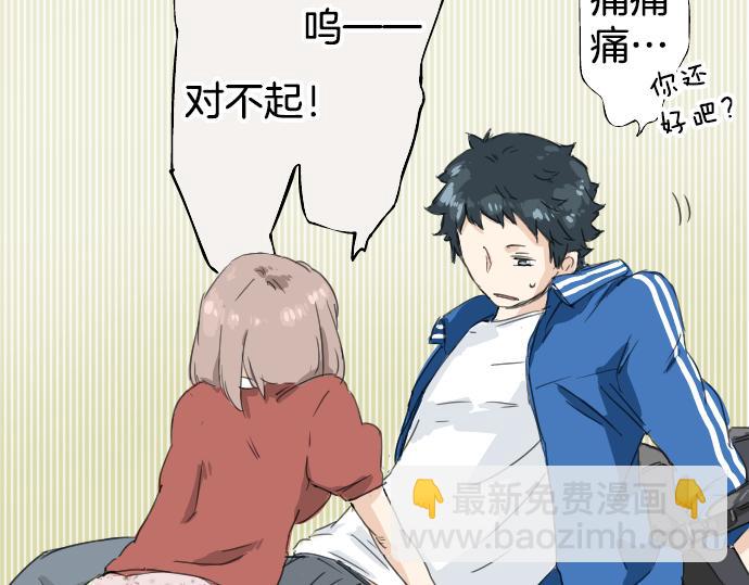 第 50 页