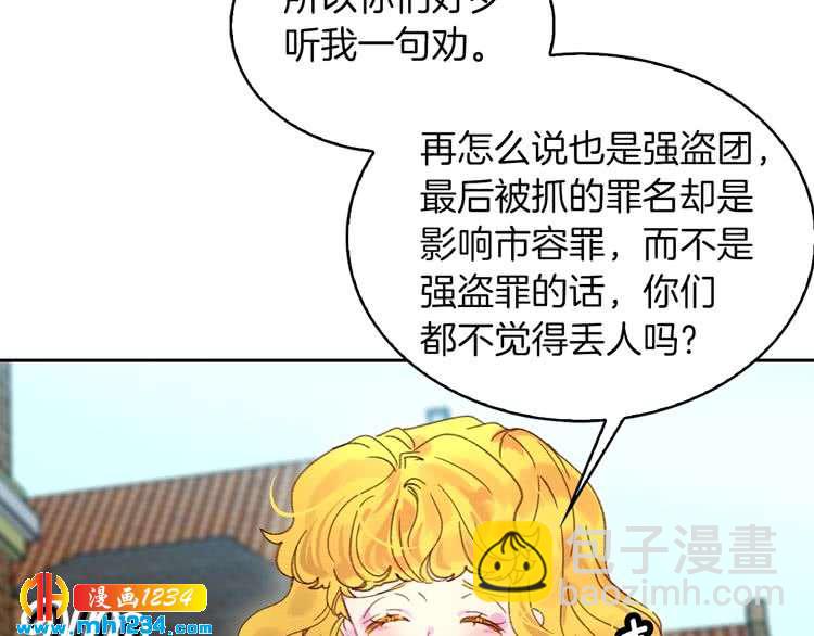 第 109 页
