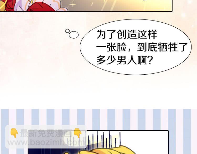 第 70 页