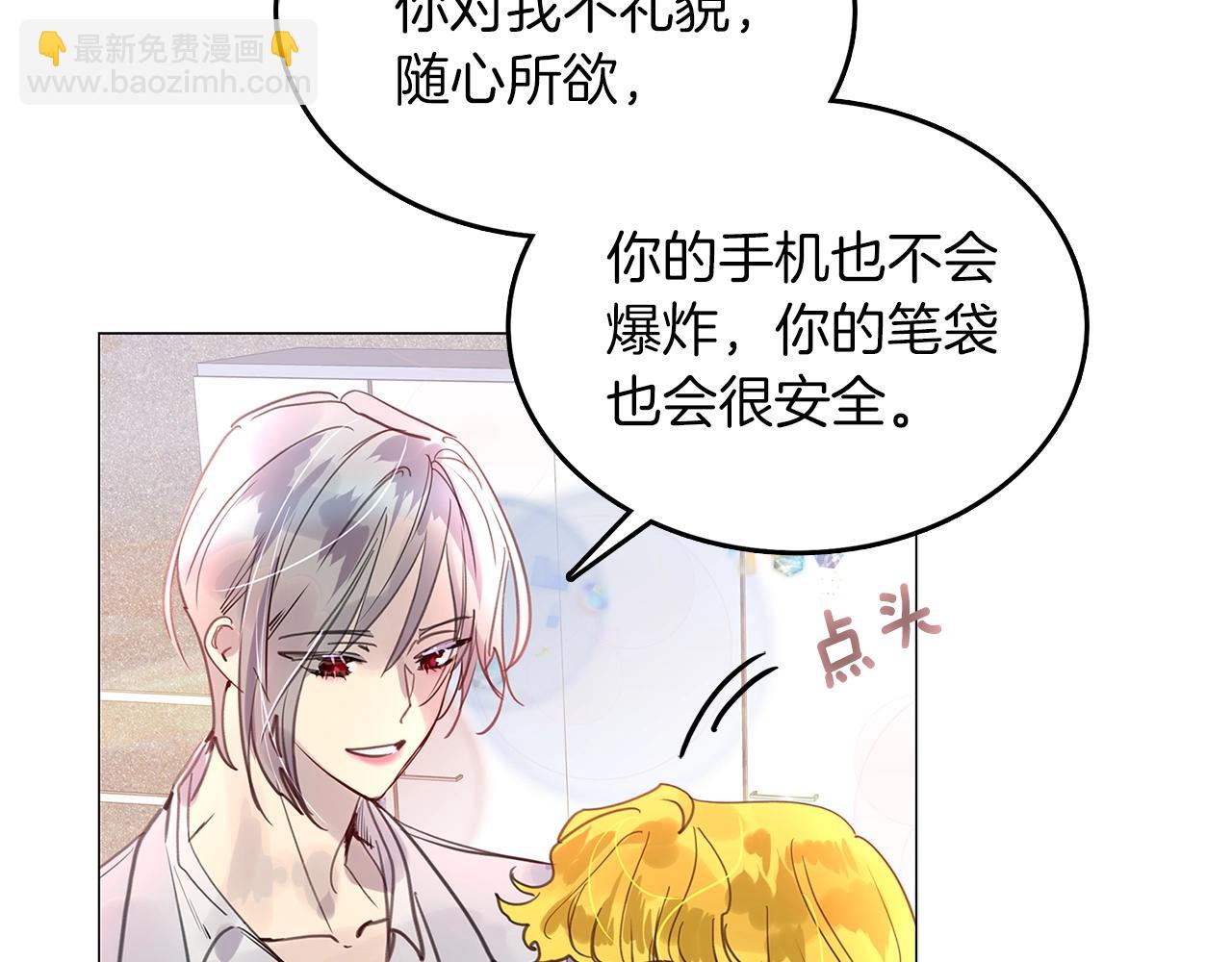 第 102 页