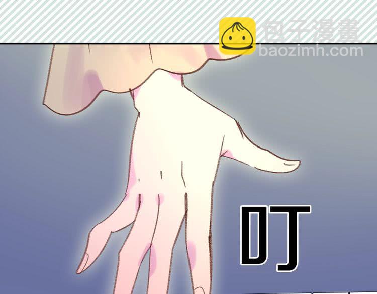 第 83 页