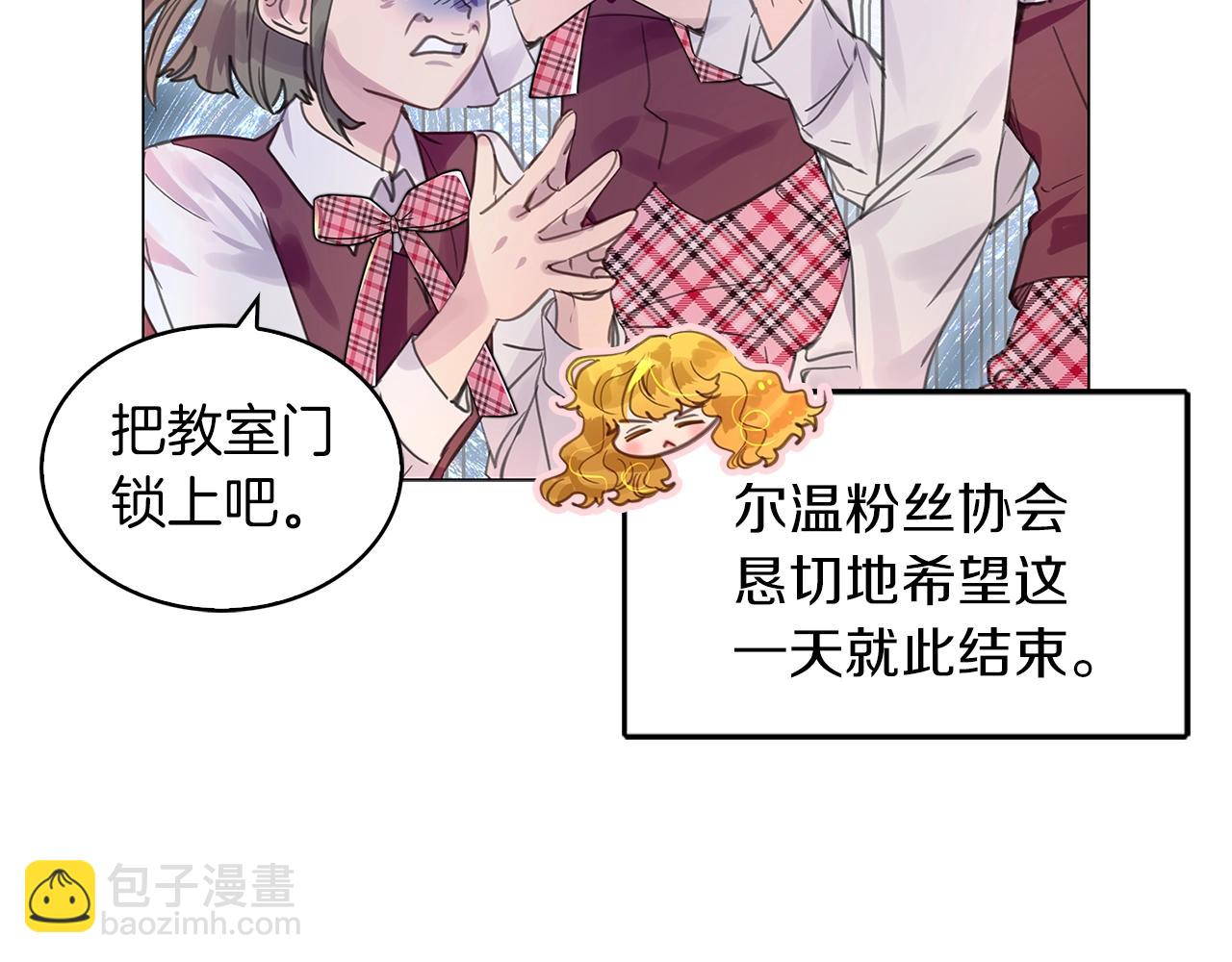 第 115 页