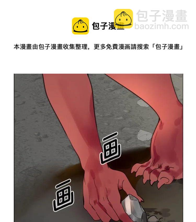 第 121 页