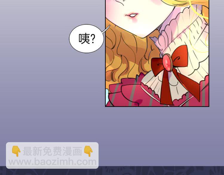 第 94 页