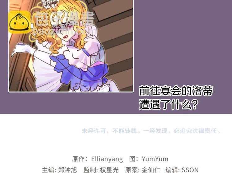 第 103 页