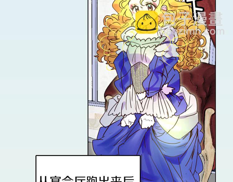 第 71 页