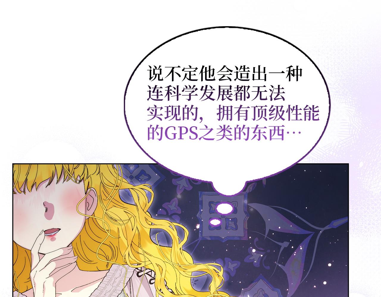 第 69 页