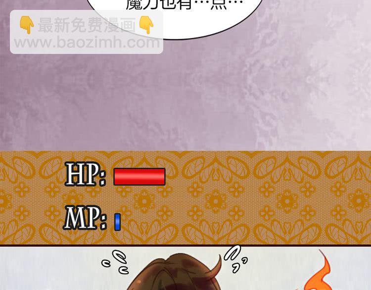 第 46 页