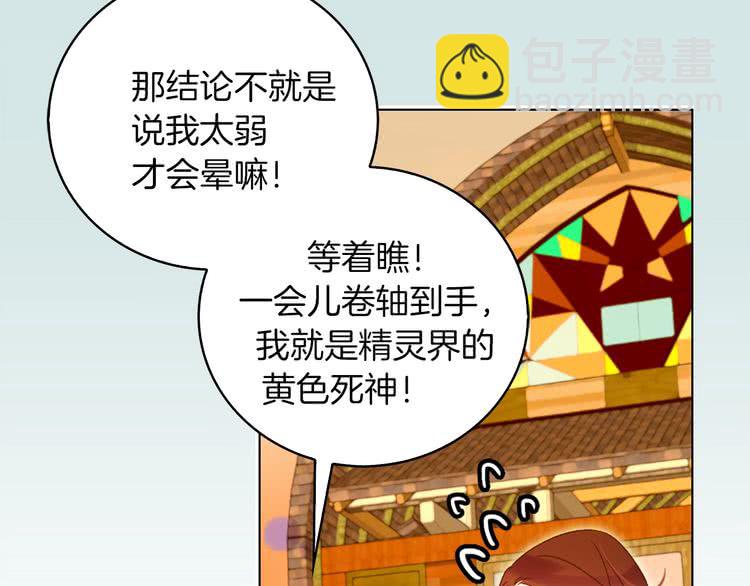 第 59 页