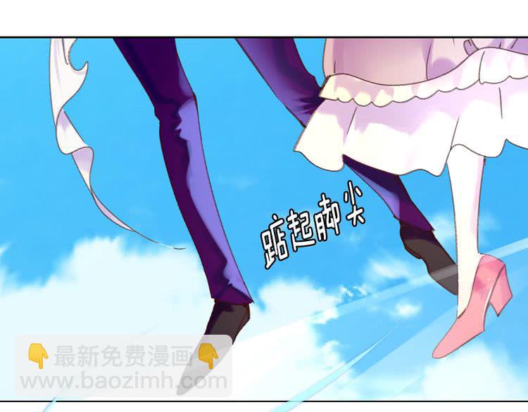 第 69 页