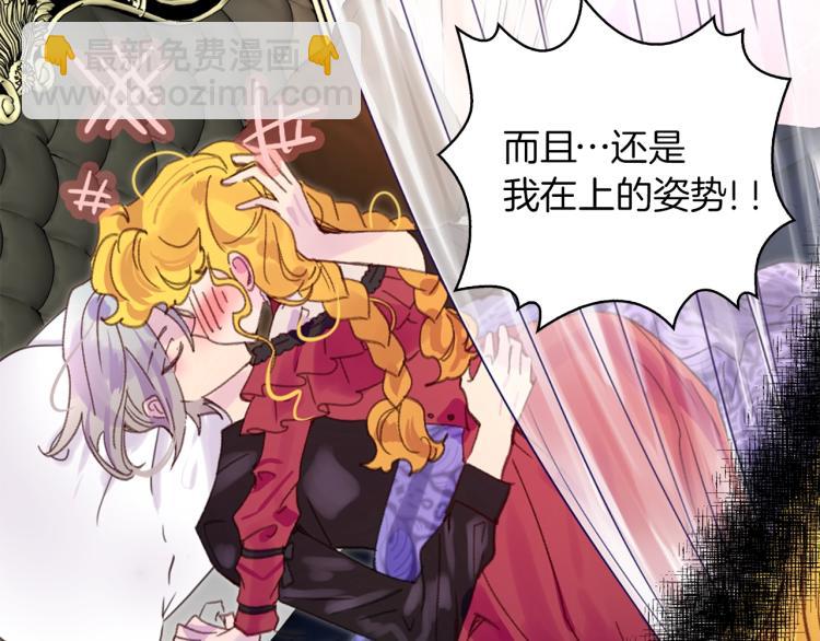 第 102 页