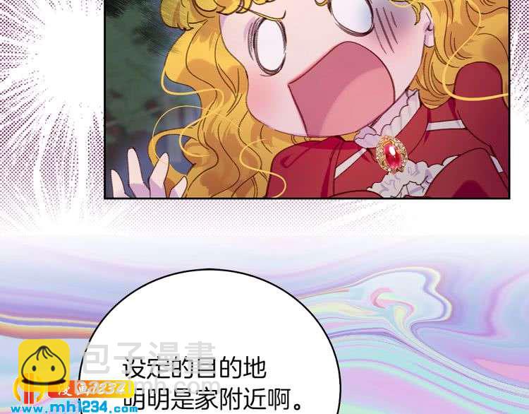 第 65 页