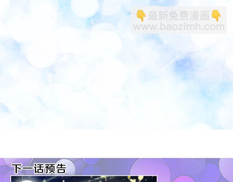 第 116 页