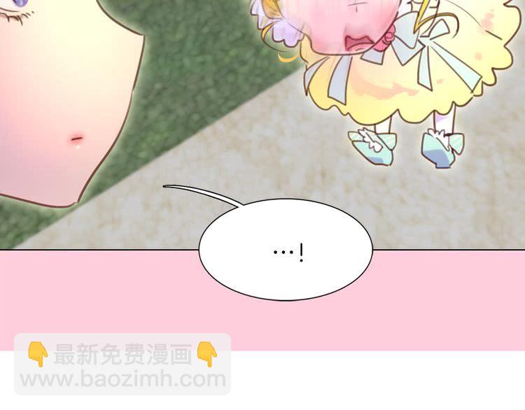 第 108 页