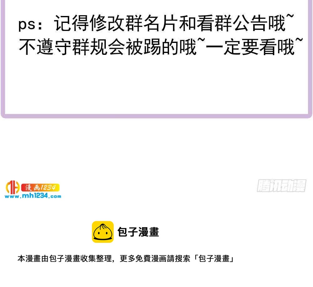 第 57 页