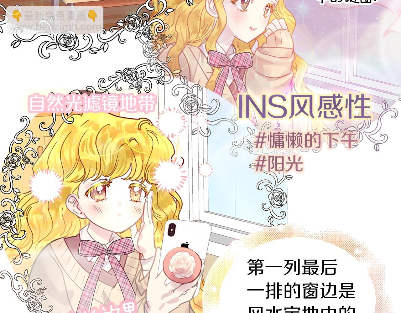 第 59 页