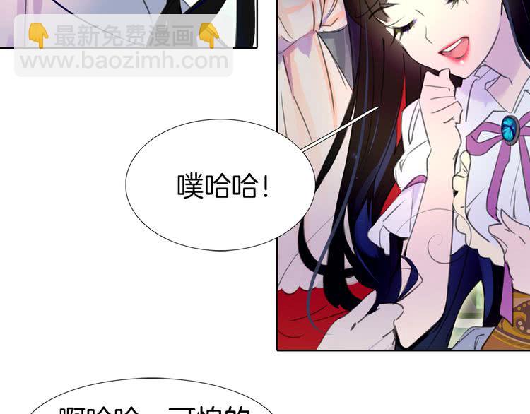 第 64 页
