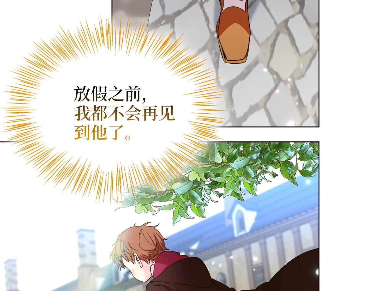 第 84 页