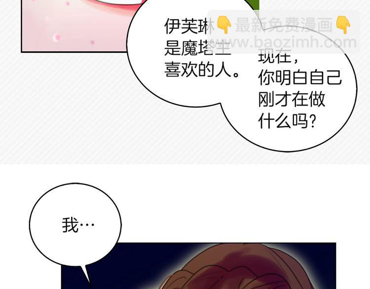 第 92 页