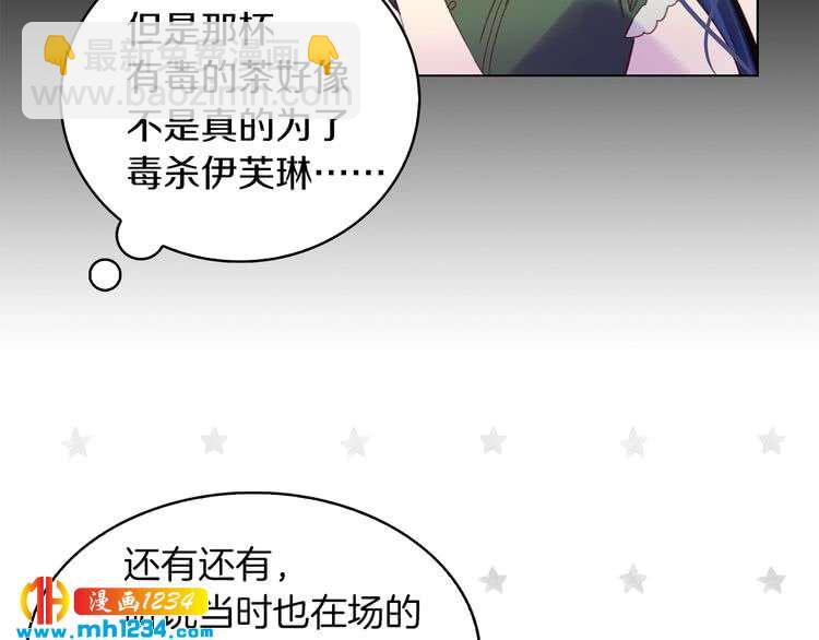 第 64 页