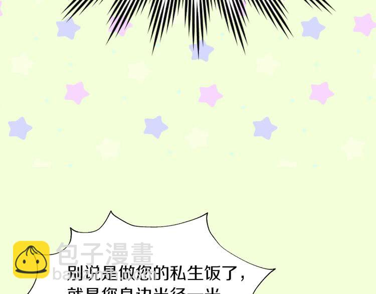 第 96 页