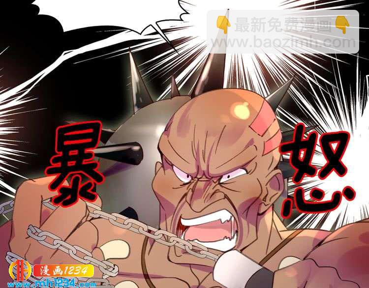 第 117 页