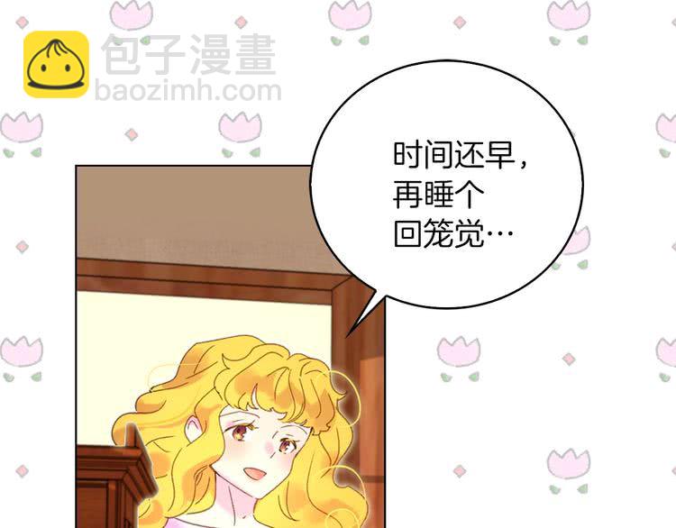第 103 页