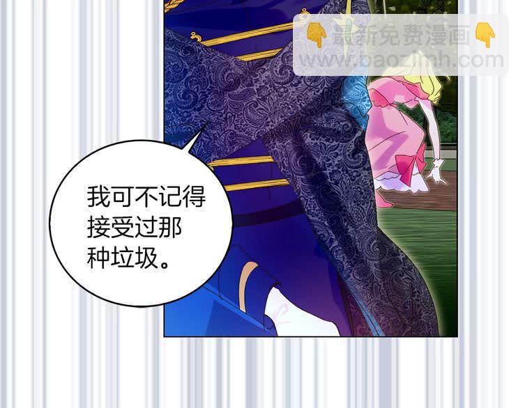 第 92 页