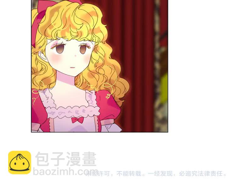 第 108 页