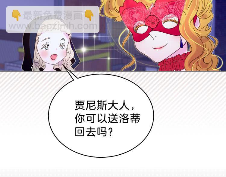 第 47 页
