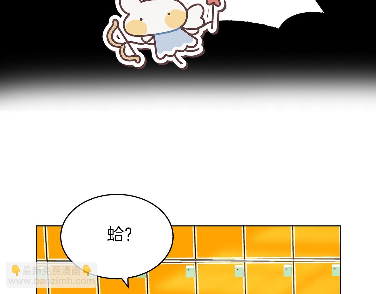 第 94 页