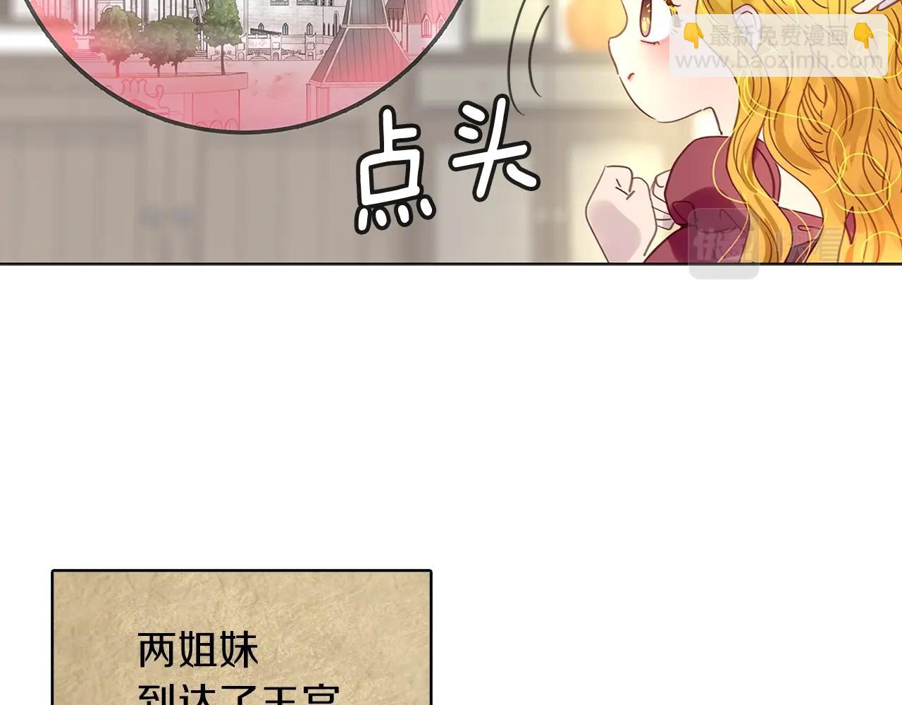 第 104 页