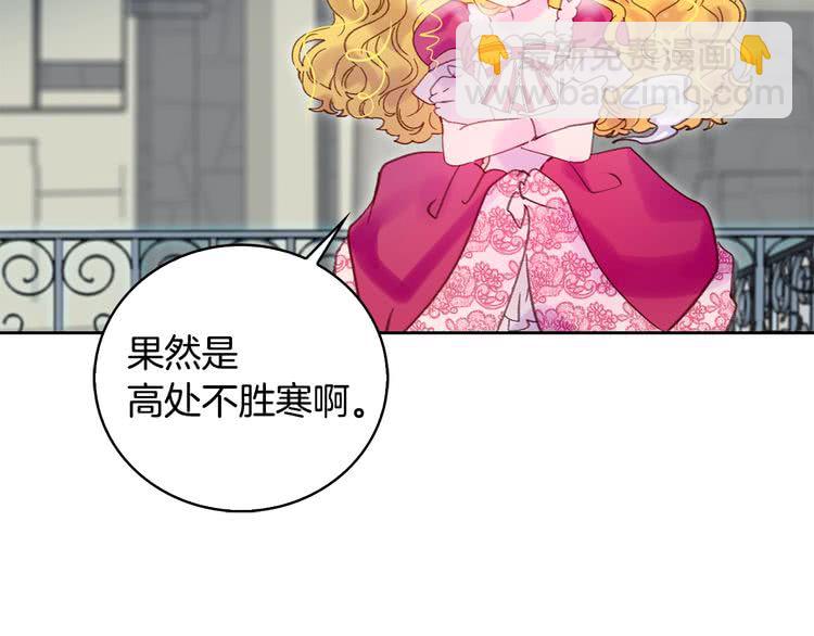 第 97 页