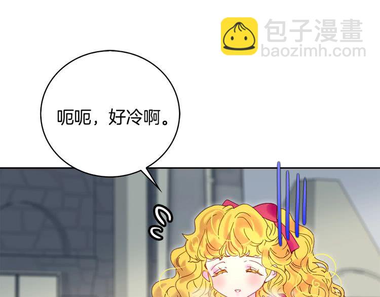 第 96 页