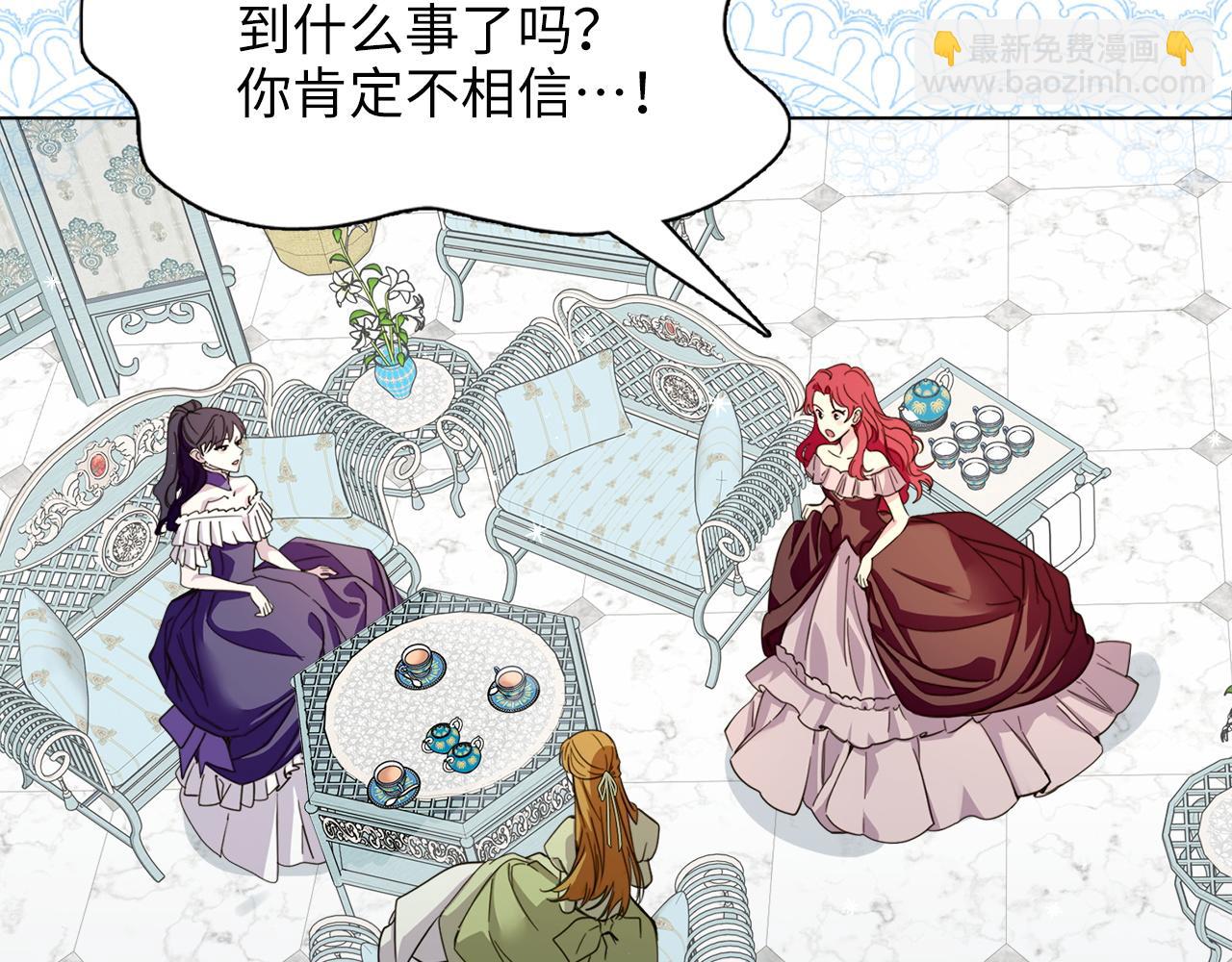 第 137 页