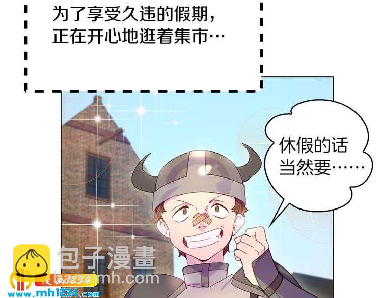 第 87 页