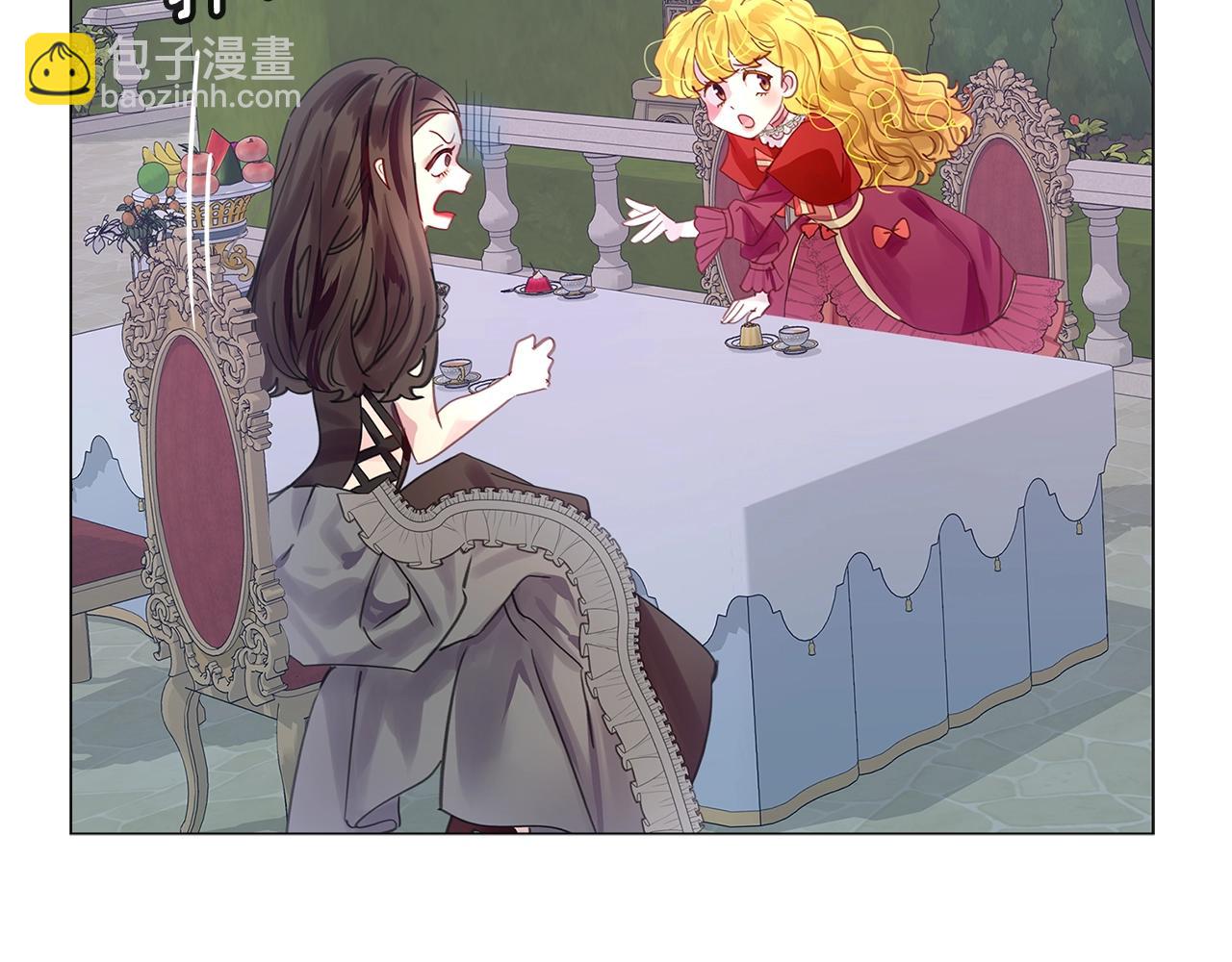 第 97 页