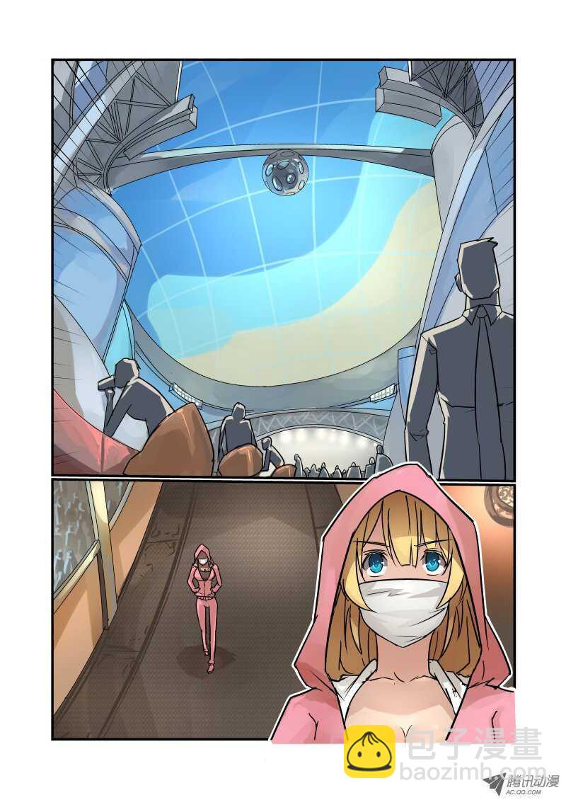 第 3 页