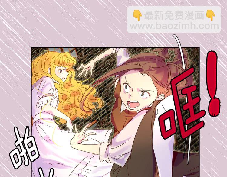 第 111 页
