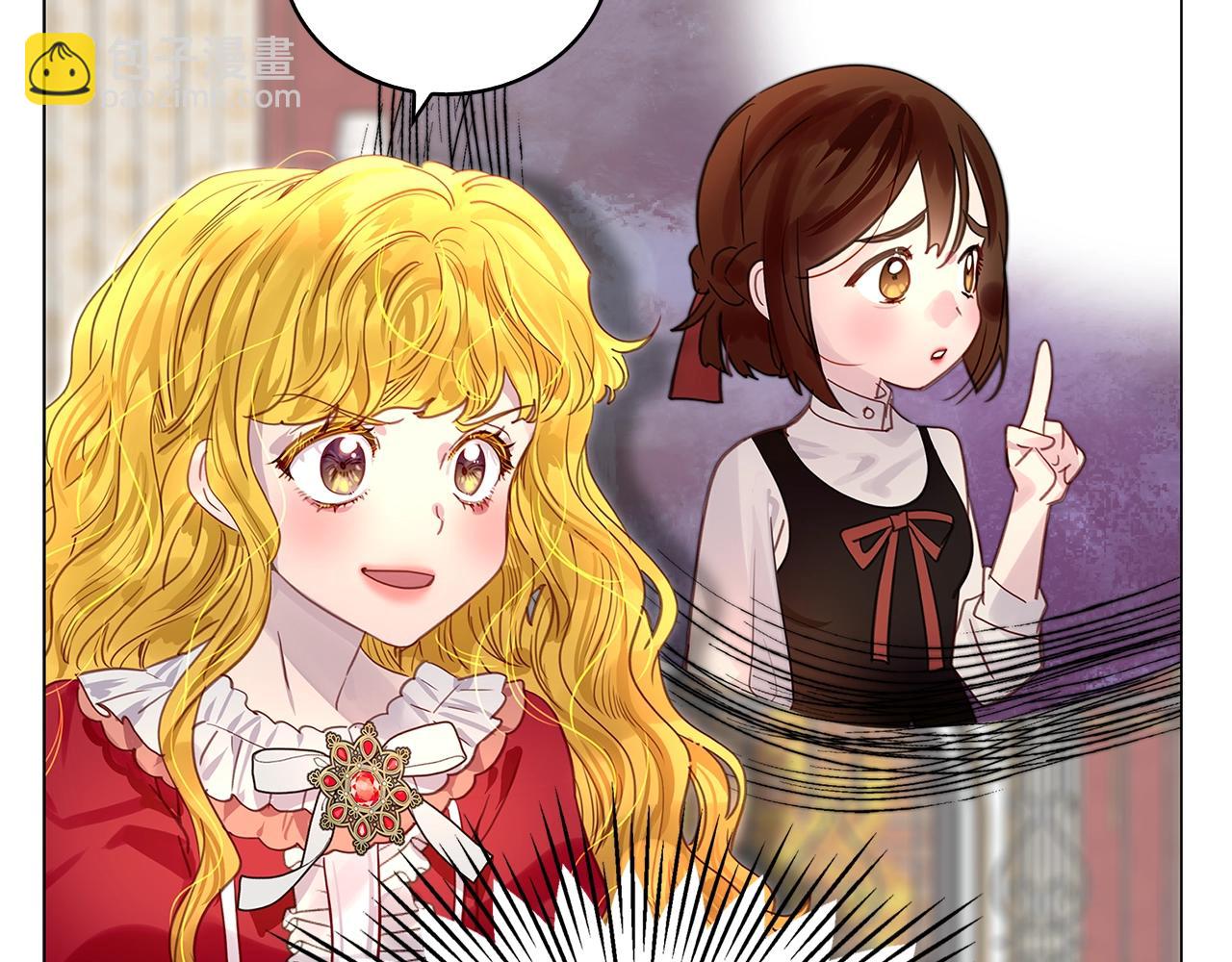 第 68 页
