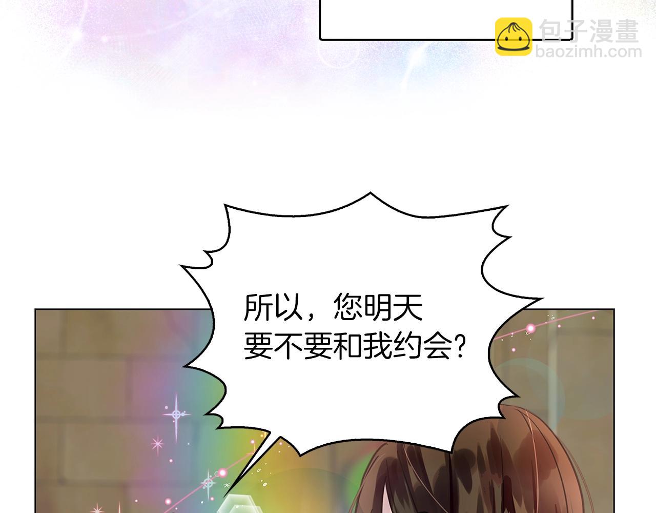 第 73 页