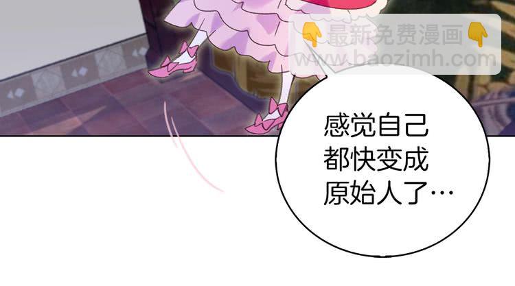 第 78 页