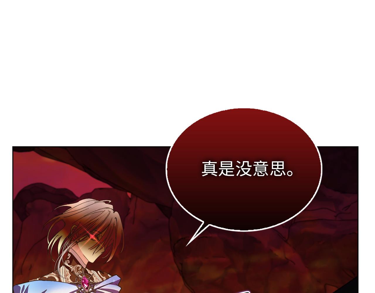 第 106 页